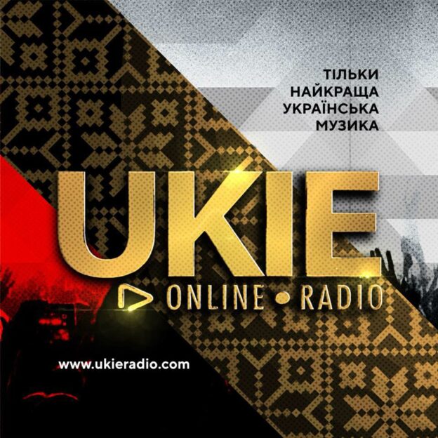 Group logo of UKIE Radio